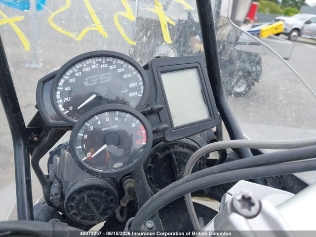 2015 Bmw F800 Gs Adventure მანქანა იყიდება აუქციონზე, vin: WB10B0508FZ305072, აუქციონის ნომერი: 40073257
