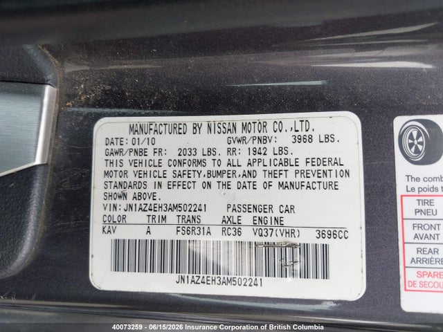 40073259 :رقم المزاد ، JN1AZ4EH3AM502241 vin ، 2010 Nissan 370z مزاد بيع