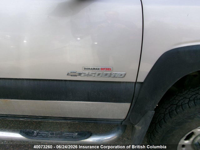 2005 Chevrolet Silverado 2500hd Ls/lt მანქანა იყიდება აუქციონზე, vin: 1GCHK29265E206561, აუქციონის ნომერი: 40073260