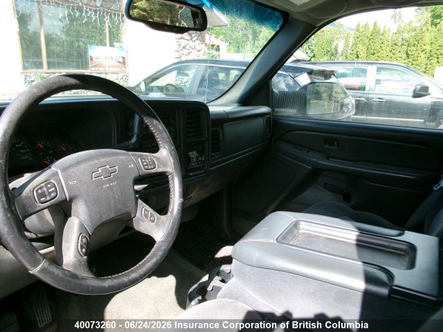 2005 Chevrolet Silverado 2500hd Ls/lt მანქანა იყიდება აუქციონზე, vin: 1GCHK29265E206561, აუქციონის ნომერი: 40073260