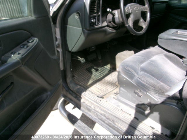 2005 Chevrolet Silverado 2500hd Ls/lt მანქანა იყიდება აუქციონზე, vin: 1GCHK29265E206561, აუქციონის ნომერი: 40073260
