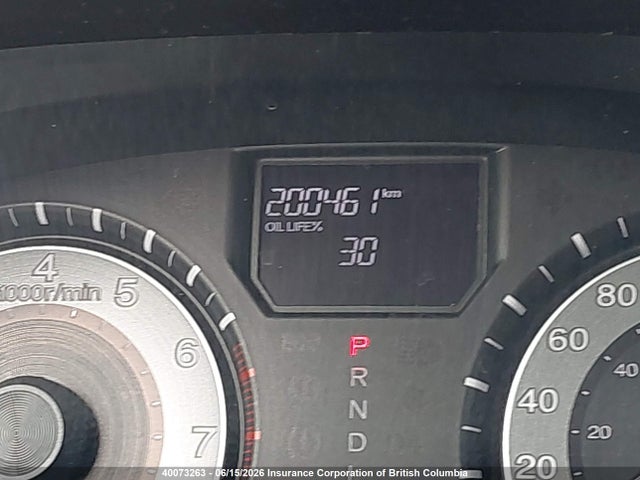 Продаж на аукціоні авто 2014 Honda Odyssey Se, vin: 5FNRL5H30EB503451, номер лоту: 40073263