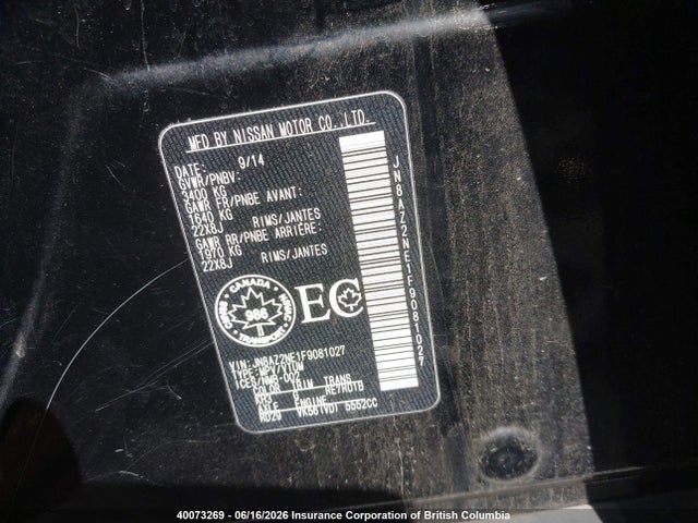 Infiniti QX80 2015 JN8AZ2NE1F9081027 Image 9