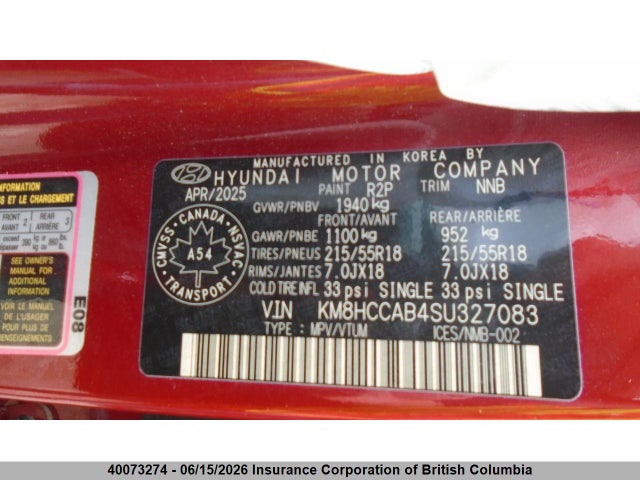 Hyundai Kona 2025 KM8HCCAB4SU327083 Image 9