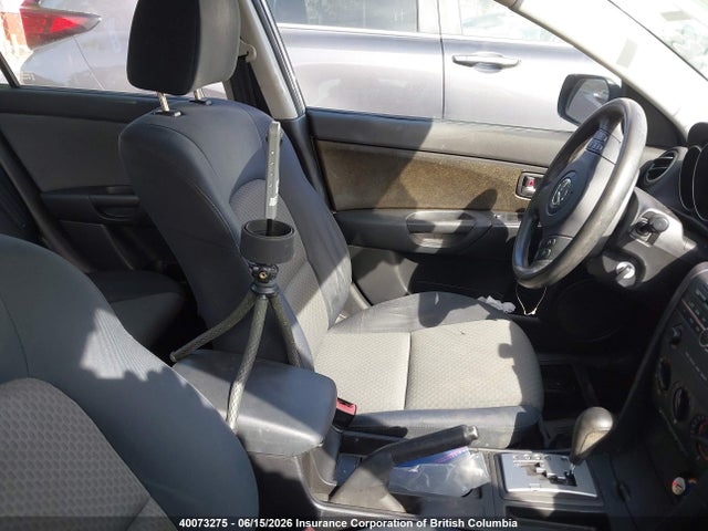 Aukcja sprzedaży 2004 Mazda 3 I, vin: JM1BK12FX41141104, numer aukcji: 40073275