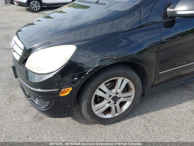 Продаж на аукціоні авто 2008 Mercedes-benz B 200 Turbo, vin: WDDFH34X98J379331, номер лоту: 40073276