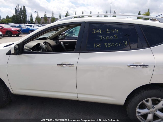 Продажа на аукционе авто 2010 Nissan Rogue S/sl/krom, vin: JN8AS5MT8AW014988, номер лота: 40070803
