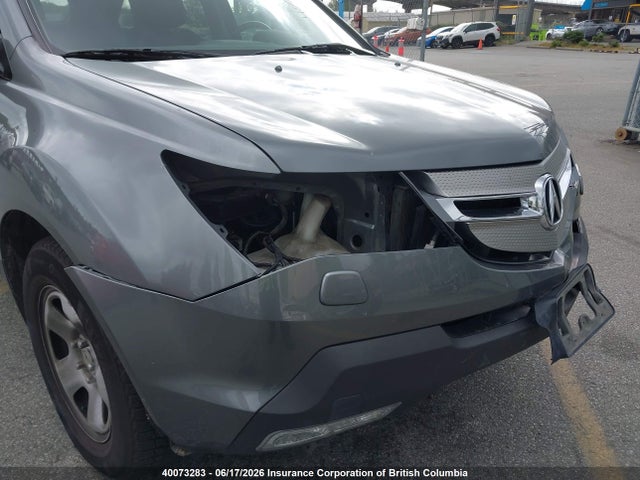 Продаж на аукціоні авто 2009 Acura Mdx, vin: 2HNYD28289H000761, номер лоту: 40073283