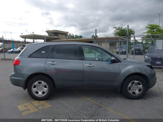 Продаж на аукціоні авто 2009 Acura Mdx, vin: 2HNYD28289H000761, номер лоту: 40073283