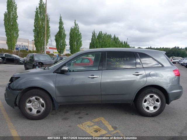 Продаж на аукціоні авто 2009 Acura Mdx, vin: 2HNYD28289H000761, номер лоту: 40073283