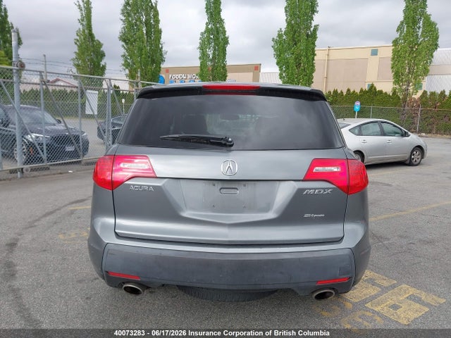 Продаж на аукціоні авто 2009 Acura Mdx, vin: 2HNYD28289H000761, номер лоту: 40073283