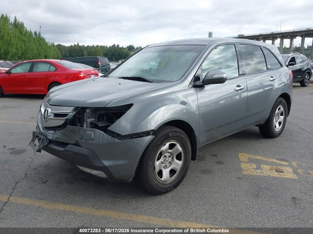 Продаж на аукціоні авто 2009 Acura Mdx, vin: 2HNYD28289H000761, номер лоту: 40073283