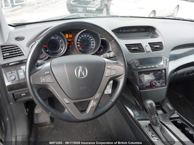 Продаж на аукціоні авто 2009 Acura Mdx, vin: 2HNYD28289H000761, номер лоту: 40073283