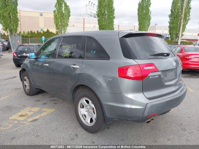 Продаж на аукціоні авто 2009 Acura Mdx, vin: 2HNYD28289H000761, номер лоту: 40073283