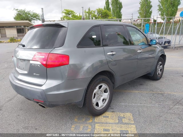 Продаж на аукціоні авто 2009 Acura Mdx, vin: 2HNYD28289H000761, номер лоту: 40073283