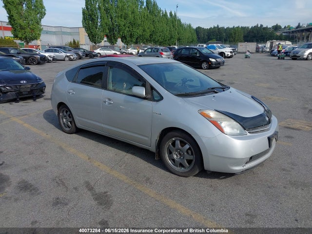 40073284 :رقم المزاد ، JTDKB20U983324074 vin ، 2008 Toyota Prius مزاد بيع