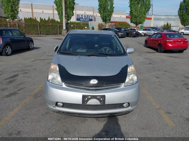 40073284 :رقم المزاد ، JTDKB20U983324074 vin ، 2008 Toyota Prius مزاد بيع