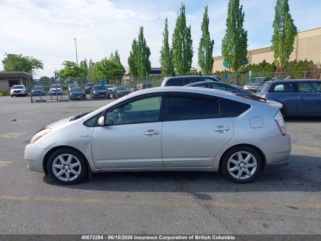 40073284 :رقم المزاد ، JTDKB20U983324074 vin ، 2008 Toyota Prius مزاد بيع