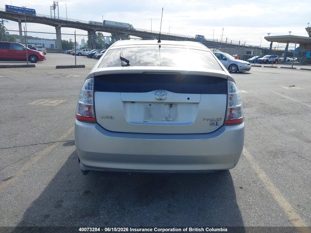 40073284 :رقم المزاد ، JTDKB20U983324074 vin ، 2008 Toyota Prius مزاد بيع