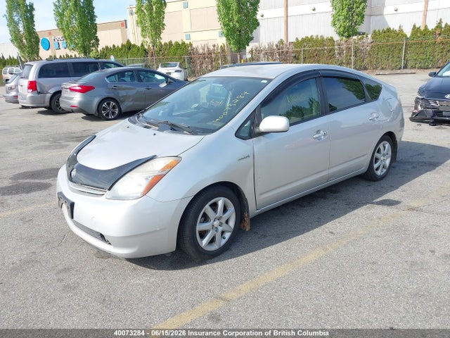 40073284 :رقم المزاد ، JTDKB20U983324074 vin ، 2008 Toyota Prius مزاد بيع