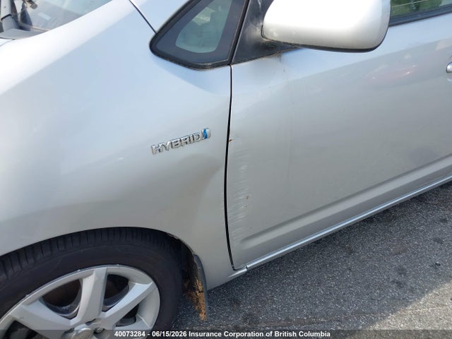 40073284 :رقم المزاد ، JTDKB20U983324074 vin ، 2008 Toyota Prius مزاد بيع