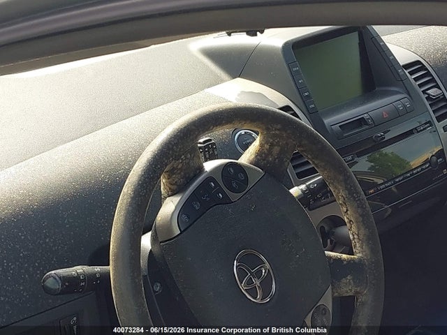 40073284 :رقم المزاد ، JTDKB20U983324074 vin ، 2008 Toyota Prius مزاد بيع