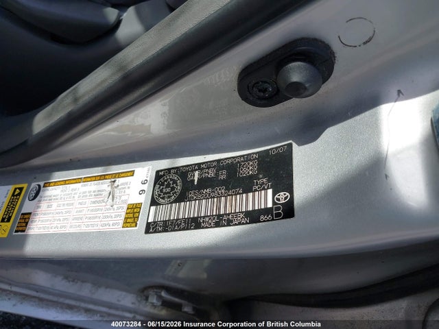 40073284 :رقم المزاد ، JTDKB20U983324074 vin ، 2008 Toyota Prius مزاد بيع