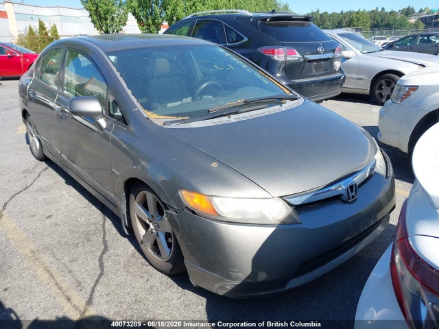 Продаж на аукціоні авто 2007 Honda Civic, vin: 2HGFA16877H103885, номер лоту: 40073289