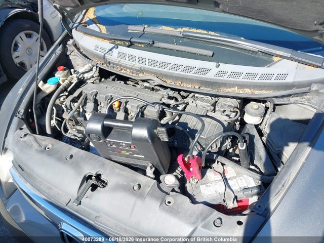 Продаж на аукціоні авто 2007 Honda Civic, vin: 2HGFA16877H103885, номер лоту: 40073289