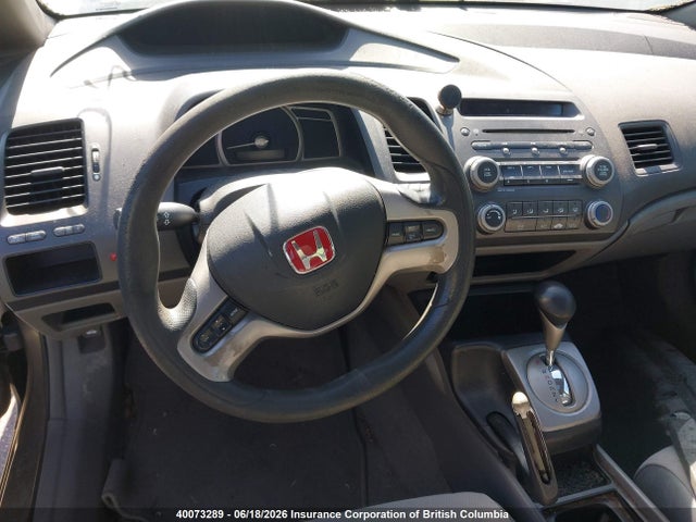 Продаж на аукціоні авто 2007 Honda Civic, vin: 2HGFA16877H103885, номер лоту: 40073289