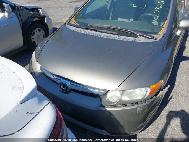 Продаж на аукціоні авто 2007 Honda Civic, vin: 2HGFA16877H103885, номер лоту: 40073289