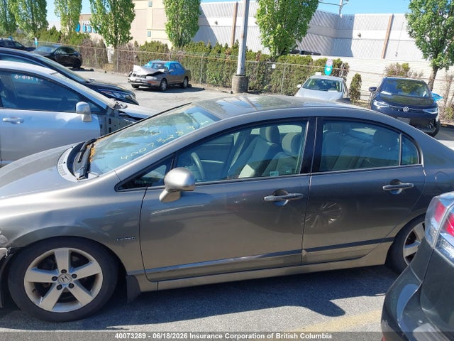 Продаж на аукціоні авто 2007 Honda Civic, vin: 2HGFA16877H103885, номер лоту: 40073289