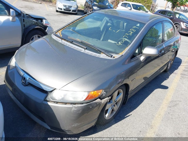 Продаж на аукціоні авто 2007 Honda Civic, vin: 2HGFA16877H103885, номер лоту: 40073289