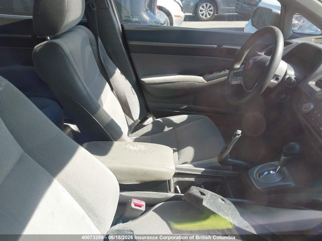 Продаж на аукціоні авто 2007 Honda Civic, vin: 2HGFA16877H103885, номер лоту: 40073289