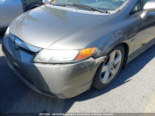 Продаж на аукціоні авто 2007 Honda Civic, vin: 2HGFA16877H103885, номер лоту: 40073289