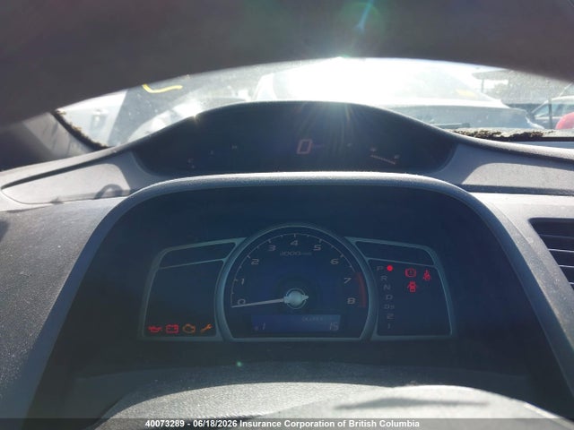 Продаж на аукціоні авто 2007 Honda Civic, vin: 2HGFA16877H103885, номер лоту: 40073289