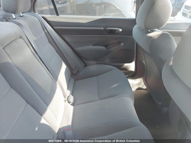 Продаж на аукціоні авто 2007 Honda Civic, vin: 2HGFA16877H103885, номер лоту: 40073289