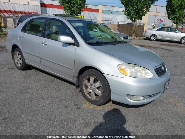 2007 Toyota Corolla Ce/le/s მანქანა იყიდება აუქციონზე, vin: 2T1BR30E27C726101, აუქციონის ნომერი: 40073296