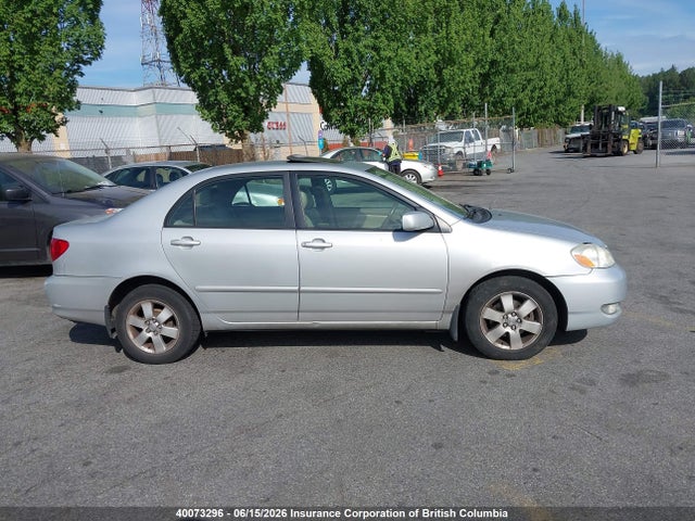 2007 Toyota Corolla Ce/le/s მანქანა იყიდება აუქციონზე, vin: 2T1BR30E27C726101, აუქციონის ნომერი: 40073296