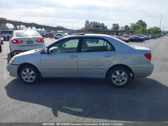 2007 Toyota Corolla Ce/le/s მანქანა იყიდება აუქციონზე, vin: 2T1BR30E27C726101, აუქციონის ნომერი: 40073296