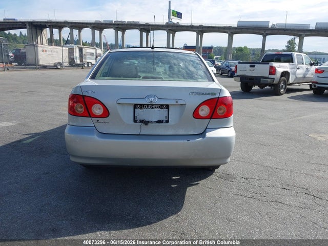 2007 Toyota Corolla Ce/le/s მანქანა იყიდება აუქციონზე, vin: 2T1BR30E27C726101, აუქციონის ნომერი: 40073296