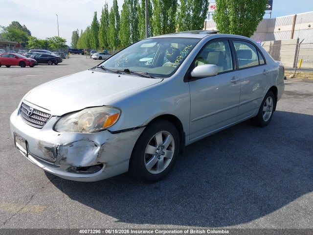 2007 Toyota Corolla Ce/le/s მანქანა იყიდება აუქციონზე, vin: 2T1BR30E27C726101, აუქციონის ნომერი: 40073296