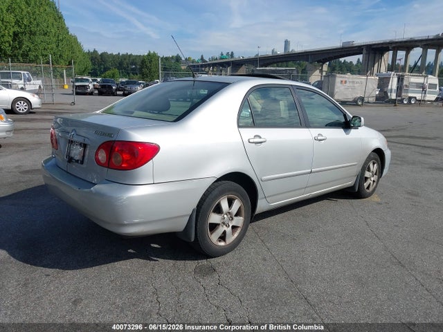 2007 Toyota Corolla Ce/le/s მანქანა იყიდება აუქციონზე, vin: 2T1BR30E27C726101, აუქციონის ნომერი: 40073296