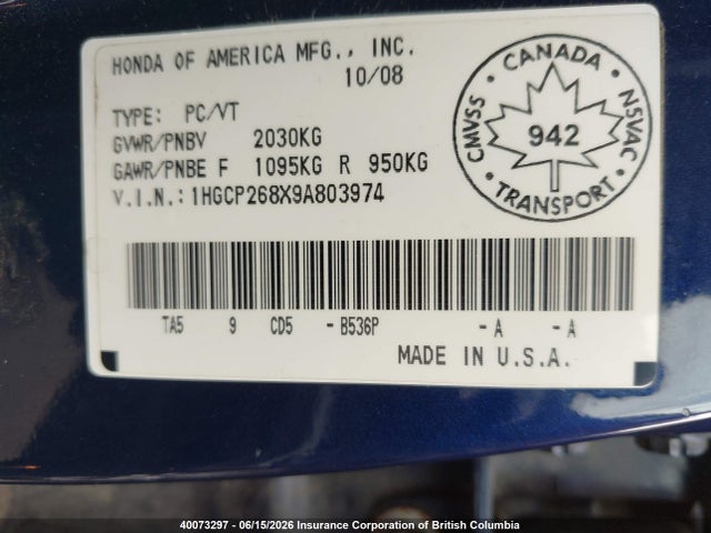 2009 Honda Accord Exl მანქანა იყიდება აუქციონზე, vin: 1HGCP268X9A803974, აუქციონის ნომერი: 40073297