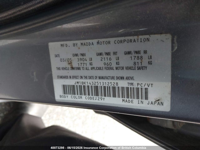 Продаж на аукціоні авто 2005 Mazda Mazda3 Gs/gt, vin: JM1BK143251312528, номер лоту: 40073298