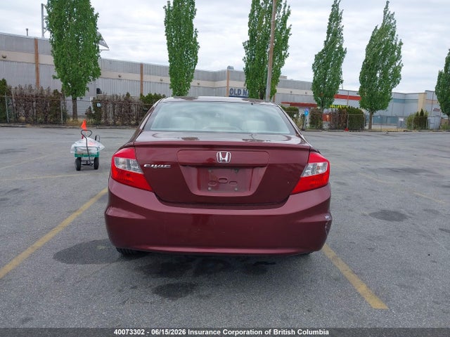 Продаж на аукціоні авто 2012 Honda Civic, vin: 2HGFB2F40CH018753, номер лоту: 40073302