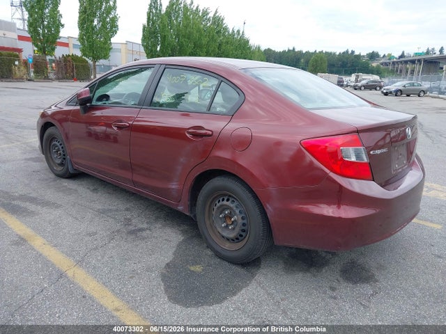 Продаж на аукціоні авто 2012 Honda Civic, vin: 2HGFB2F40CH018753, номер лоту: 40073302