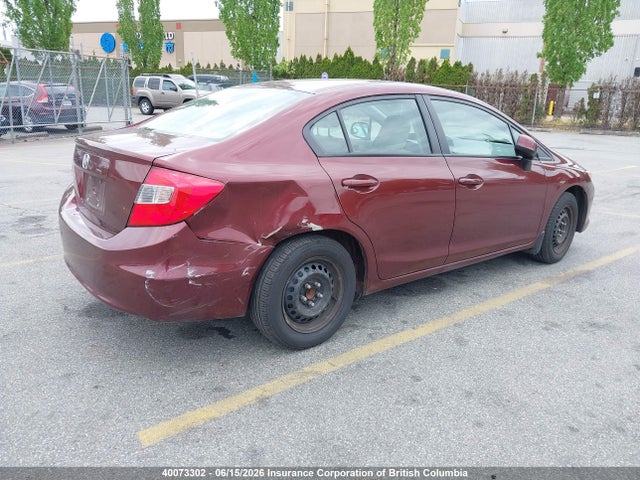 Продаж на аукціоні авто 2012 Honda Civic, vin: 2HGFB2F40CH018753, номер лоту: 40073302