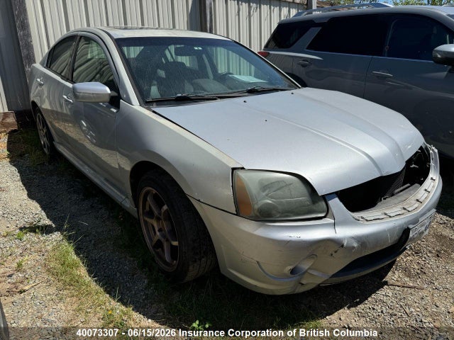 Продажа на аукционе авто 2007 Mitsubishi Galant Ralliart, vin: 4A3AB76T77E603191, номер лота: 40073307