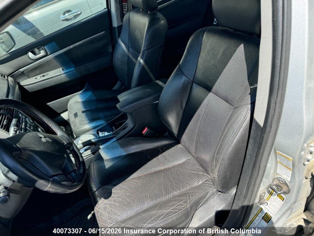 Продажа на аукционе авто 2007 Mitsubishi Galant Ralliart, vin: 4A3AB76T77E603191, номер лота: 40073307